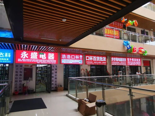 蝶變歸來，活力煥新 信陽申泰商貿(mào)城引領批發(fā)貿(mào)易新篇章